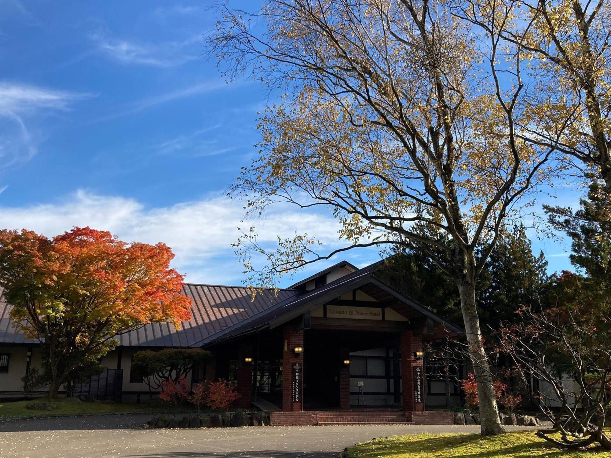 Towada Prince Hotel Kosaka Buitenkant foto